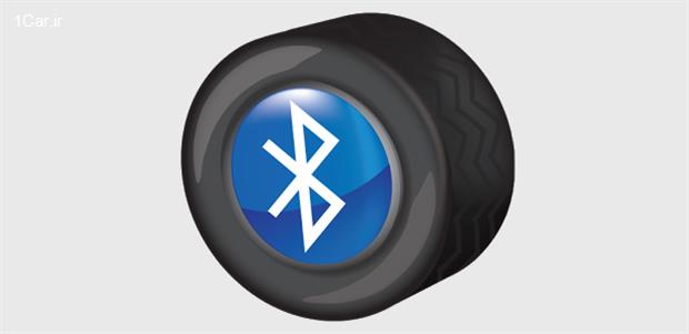 معرفی اپلیکیشن Auto Bluetooth